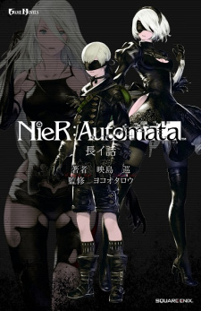 NieR:Automata
