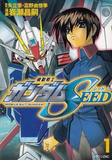 Kidou Senshi Gundam SEED